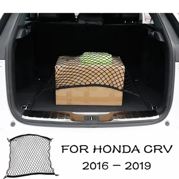 

For Honda CRV CR-V 2017 2018 2019 Trunk Rear Storage Cargo Luggage Elastic Mesh Net Holder With 4 Hooks Pocket Kit