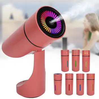 

USB Charging Air Humidifier Desktop Portable Mini Car Humidifier Battery Type Coral Color
