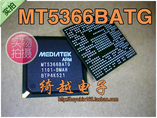5 шт./лот MT5366BATG-BMAH MT5366BATG