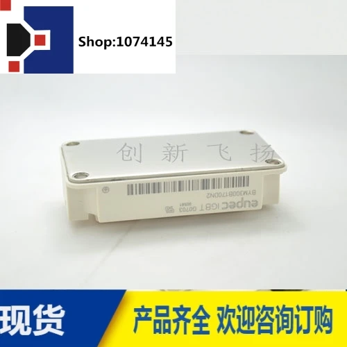 BYM300B120DN2300A1200V/
