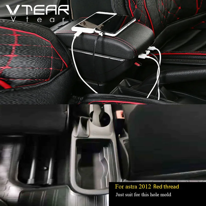 Vtear для Opel Astra J H опель астра н подлокотник центральный магазин содержимое коробка для хранения интерьер автомобиля-Стайлинг украшения аксессуары части 2010-2013 подлокотник опель астра h - Название цвета: J 2012-2013 USB Red
