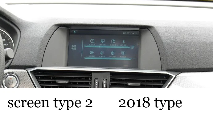 Lsrtw2017 автомобильный ЖК сенсорный gps навигационный экран против царапин закаленная пленка для maval h6 2013 купе - Название цвета: screen type 2