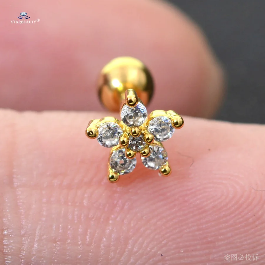 M5316 Gold 1 шт. 1,2x6 мм милый цветок Звезда Крест Корона трагус пирсинг Спираль пирсинг Стад Daith серьги-Спирали Кольцо для носа и уха пирсинг ювелирные изделия - Окраска металла: M5316 Gold