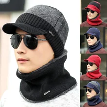 Шапка Skullies Beanies, толстая шапочка, мягкая шапка из флиса для женщин и мужчин, модный шарф, шапка, шарф, набор, зимняя шапка, теплая вязаная