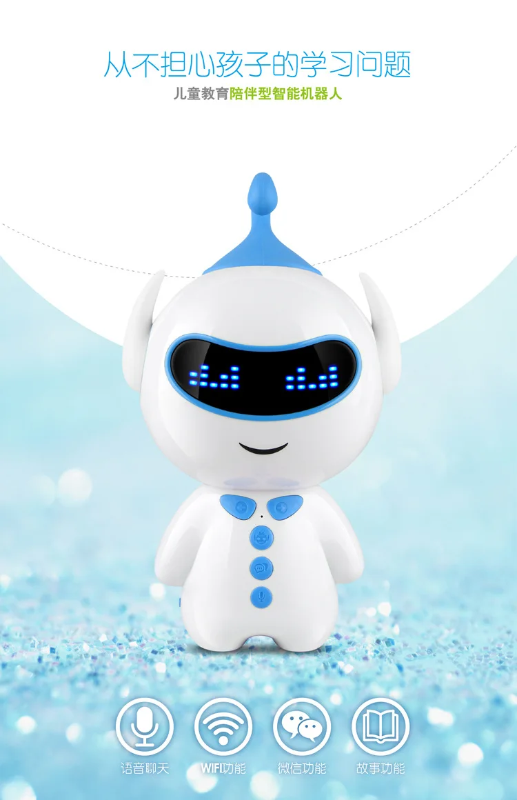 Маленький красивый умный робот игрушка AI Dialogue высокотехнологичный голос девочек и мальчиков детей обучающее устройство для раннего обучения