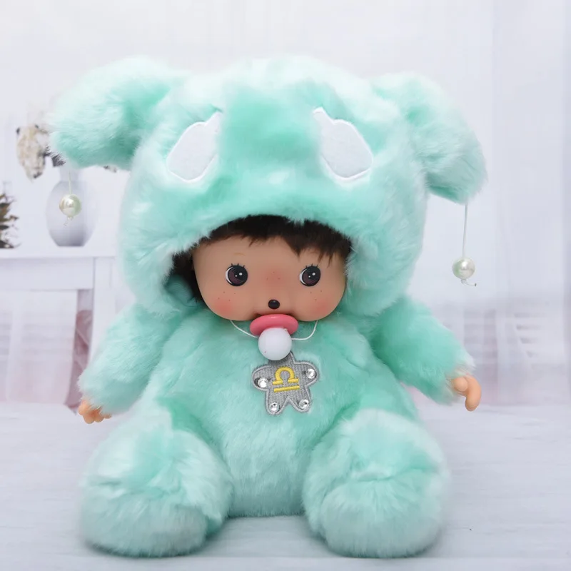 

Hot Sales Cartoon Doll Monchichi 12 Constellation 35 Large Size Leo Birthday Gift Wedding Supplies