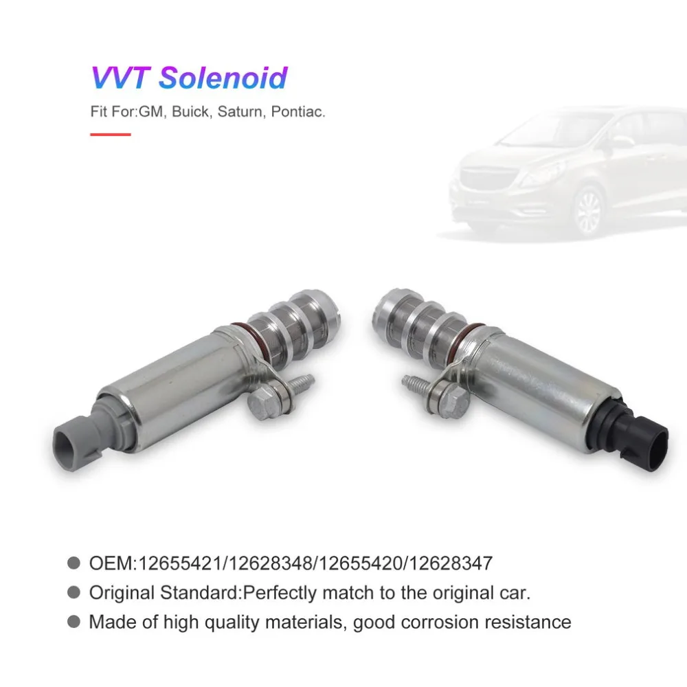 2PCS Intake& Exhaust Oil Control Timing Valve Solenoid VVT For GM For Buick For Saturn For Pontiac 12655421 12655420
