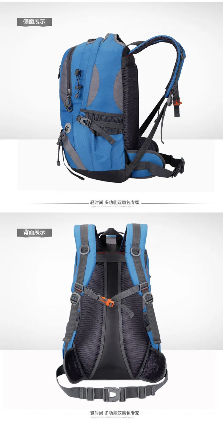 Стиль Уличная Водонепроницаемая 40L Большая мужская альпинистская сумка Женская дорожная сумка рюкзак, спортивный рюкзак