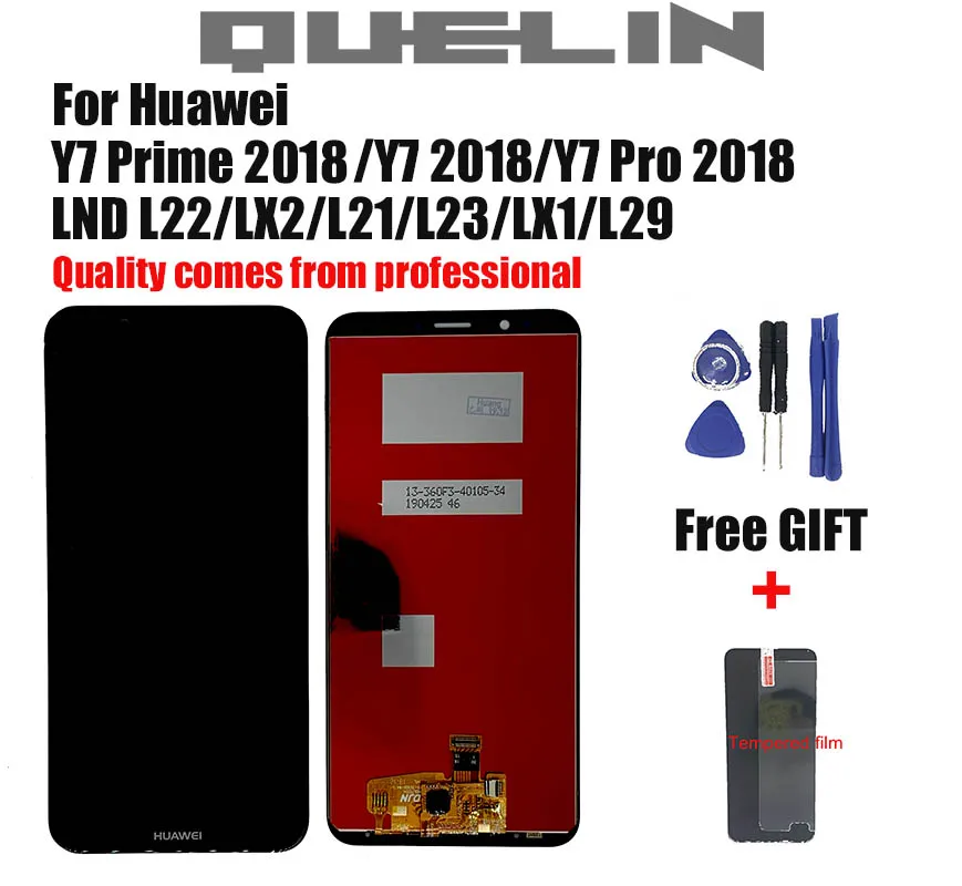 ЖК дисплей для huawei Y7 2018 сенсорный экран Pro с рамкой Prime LND L22 LX2 L21 L23 LX1|Экраны