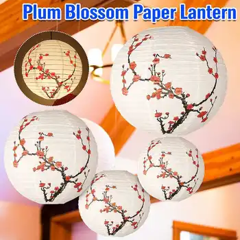 

35CM Shade Paper Lantern Lights Hanging Round Handmade Chinese Bamboo Plum Blossom Lanterns Ball Oriental Decor Wedding Birthday