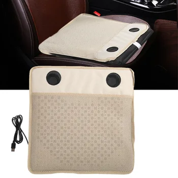 

Multi-function Electric Colding Pad Office Home Summer Cold Windy Seat Cold Seat Cushion c