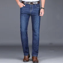 Мужские джинсы бренд классические мужские брюки мешковатые джинсы модные байкерские джинсы стретч Большие размеры TJWLKJ