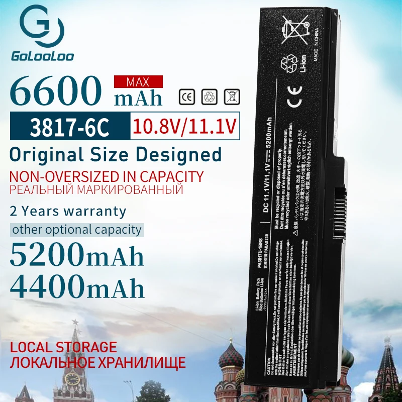 Новый аккумулятор для ноутбука Toshiba Satellite L750 L740 L745 L750D L755 | Компьютеры и офис