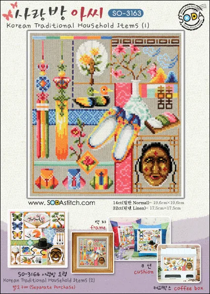 

tt Mouse avatar Counted Cross Stitch Kit Cross stitch RS cotton with cross stitch SODA 3163