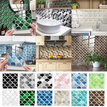 10Pcs Retro Crystal Tile Sticker Self-Adhesive 3D Imitation Epoxy Marble Pattern Lotus Peacock Feather Fish Scale Home Deco