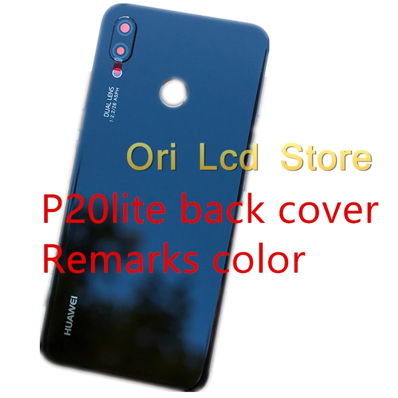 Back cover ЖК-дисплей с рамкой для huawei p20 lite ЖК-дисплей сенсорный экран P20Lite Ane-lx1 Lx3 ЖК-сенсорный экран дисплей с рамкой - Цвет: Back cover