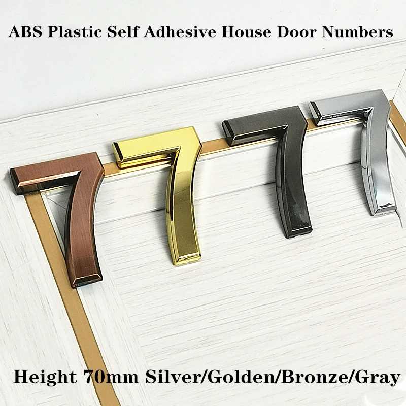 门牌数字M70V和M50V=详情1