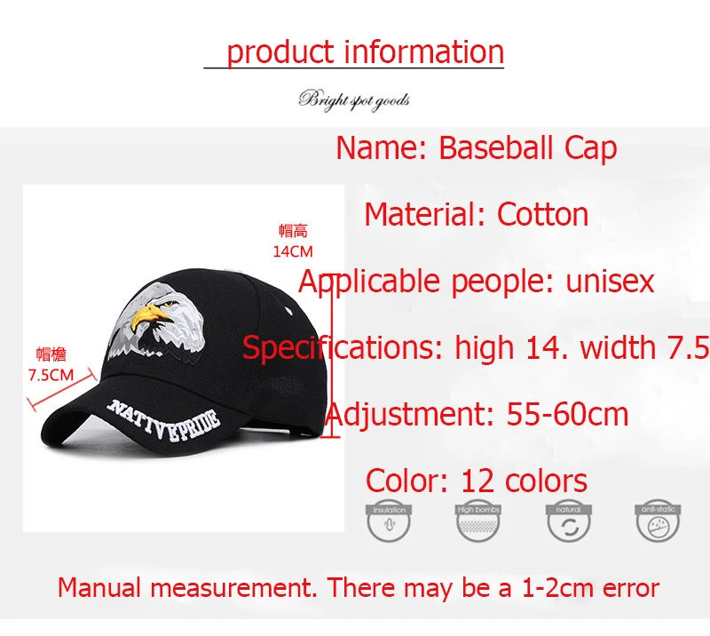 Snapback бейсболка с животными для мужчин и женщин летняя кепка для грузовика уличная хип-хоп кепка Повседневная мужская шляпа и Кепка s Мужская сетчатая шапка Bone