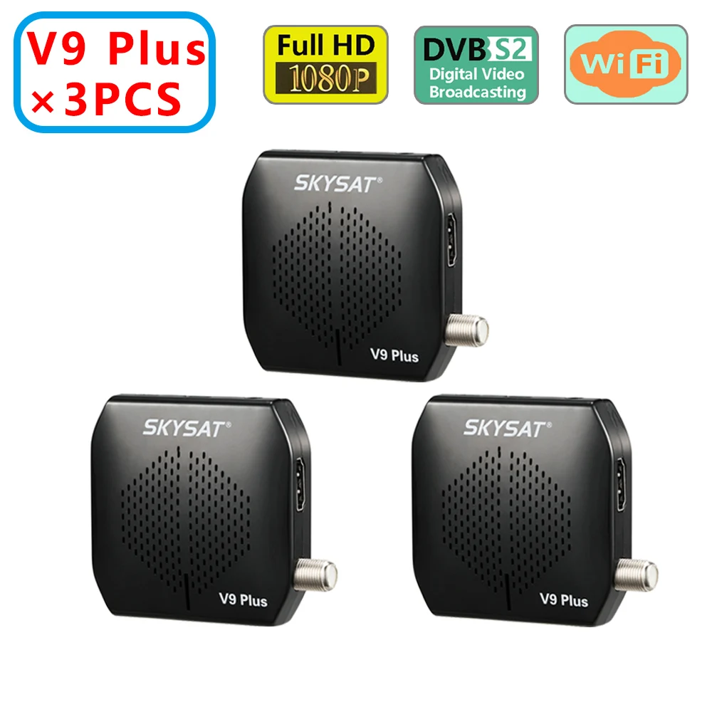 Новый [3 шт.] SKYSAT V9 Plus HD цифровой спутниковый ресивер DVB S2 поддержка CS Powervu Biss USB PVR