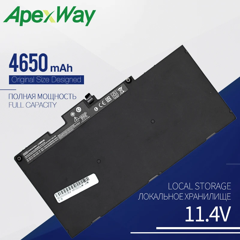 Apexway CS03 CS03XL Аккумулятор для ноутбука HP Elitebook 745 G3 755 G3 G4 840 G3 для ZBook 15u G3 G4 HSTNN-IB6Y HSTNN-UB6S 800231-141