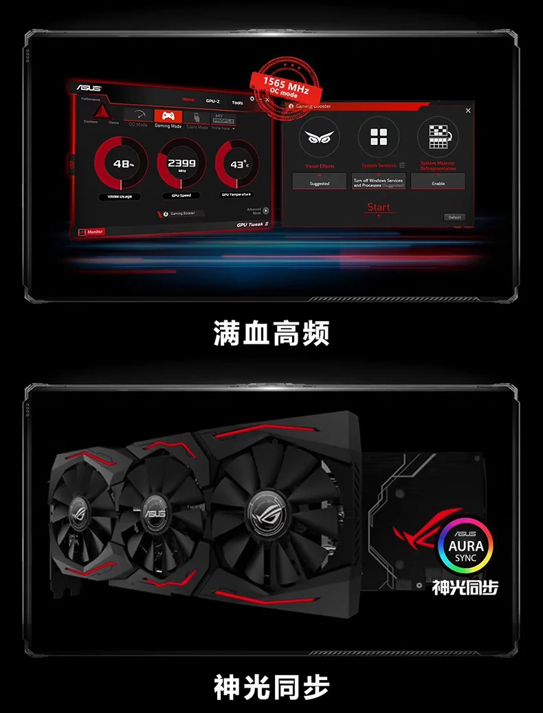 ASUS ROG-STRIX-RX 590-8g-игровая графика новая Оригинальная