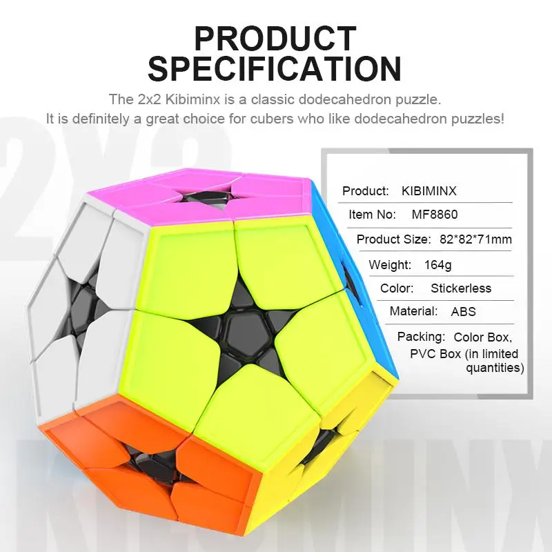 Магический куб неправильной формы Dodecahedron матовая интеллектуальная разработка