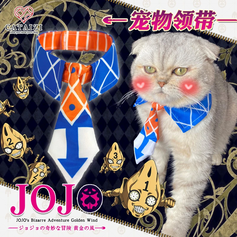 ジョジョの奇妙な冒険グイドmistaコスプレジョジョ犬猫子犬服ネクタイよだれかけネクタイペット衣装の襟アクセサリー Anime Costumes Aliexpress