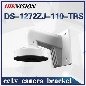 

DS-1272ZJ-110-TRS Wall Mounting Bracket for 55X2 Series Mini Dome Camera