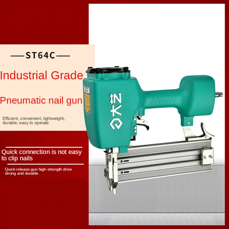 Steel nail gun large capacity strong pressure code nail gun door nail