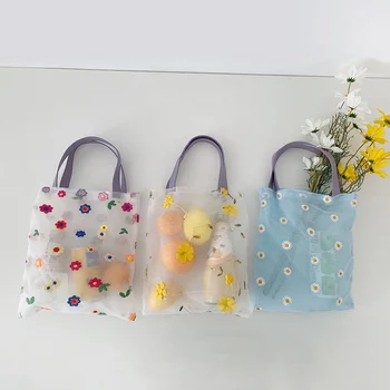 

Cute Flower Transparent Tote Handbag For Women Beach Tote Summer Mesh Flower Shoulder Bag