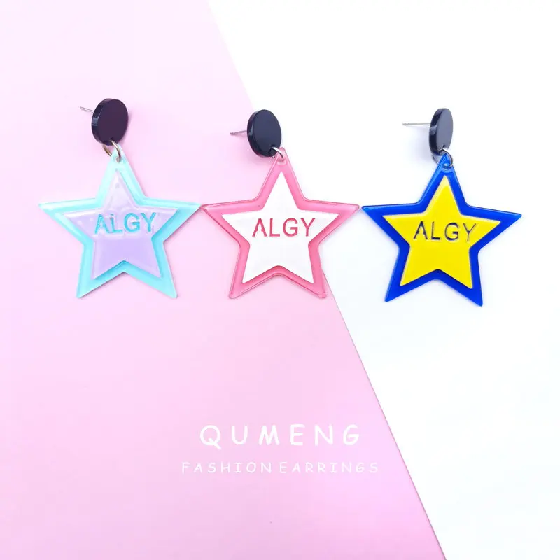 QUMENG корейские новые модные милые цветные акриловые серьги гвоздики со звездами
