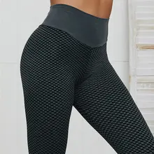 NORMOV Леггинсы для йоги с высокой талией женские колготки бесшовное для тренировки бега серые брюки Femme одежда для фитнеса тренировочные брюки женские