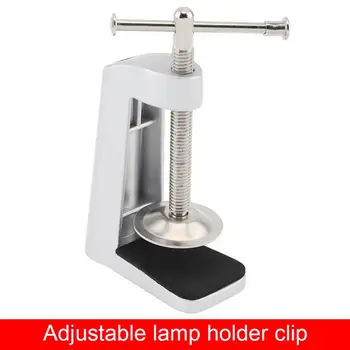 

Silver Aluminum Alloy Adjustable Desk Lamp Fixed Base Clamp Holder Clip with Stainless Steel Swing Arm for Hose Table Lamp