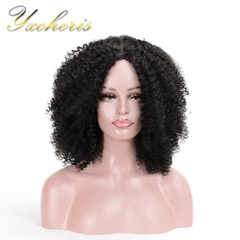 

YXCHERISHAIR Short Synthetic Afro Kinky Curly Wigs High Temperature Fiber Swiss Lace Brown Black Ombre Natural Cosplay Wig