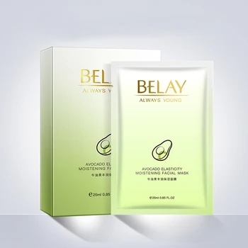 

10 Pieces Avocad Elasticity Moistening Facial Mask Refreshing in Summer Moisturizing Shrinking Pores Oil-control