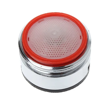 

4L/8L Water Saving Faucet Aerator Spout Bubbler Tap Filter Nozzle Connector