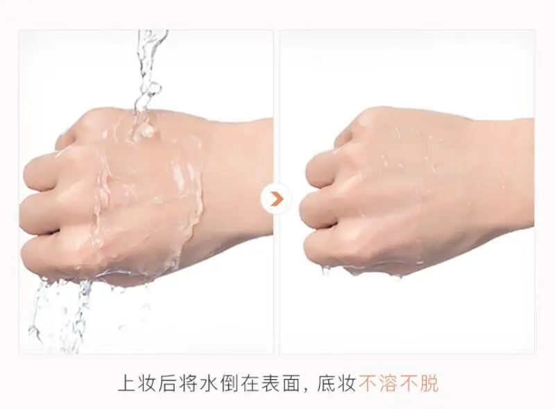 TIM截图20190716153804