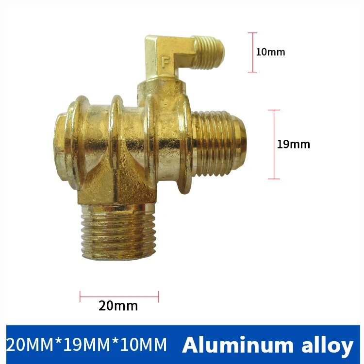 _20X19X10带弯头铝合金单向阀_23