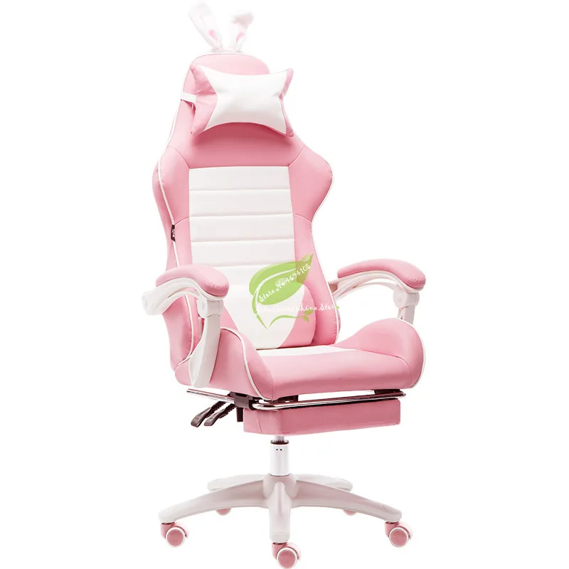 Lovely Gaming Chair Home Princess Seat Competitive Racing Chair Pink Master Live Computer Chair Lift Armchair Aliexpress