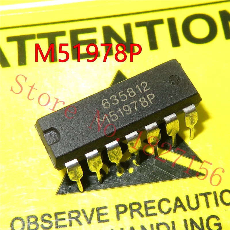 

1PCS M51978P SWITCHING REGULATOR CONTROL