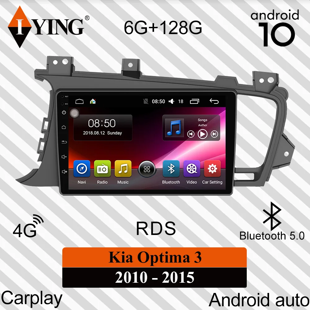 IYING беспроводной Apple Carplay для Kia Optima 3TF 2010 2015 автомобильный радиоприемник