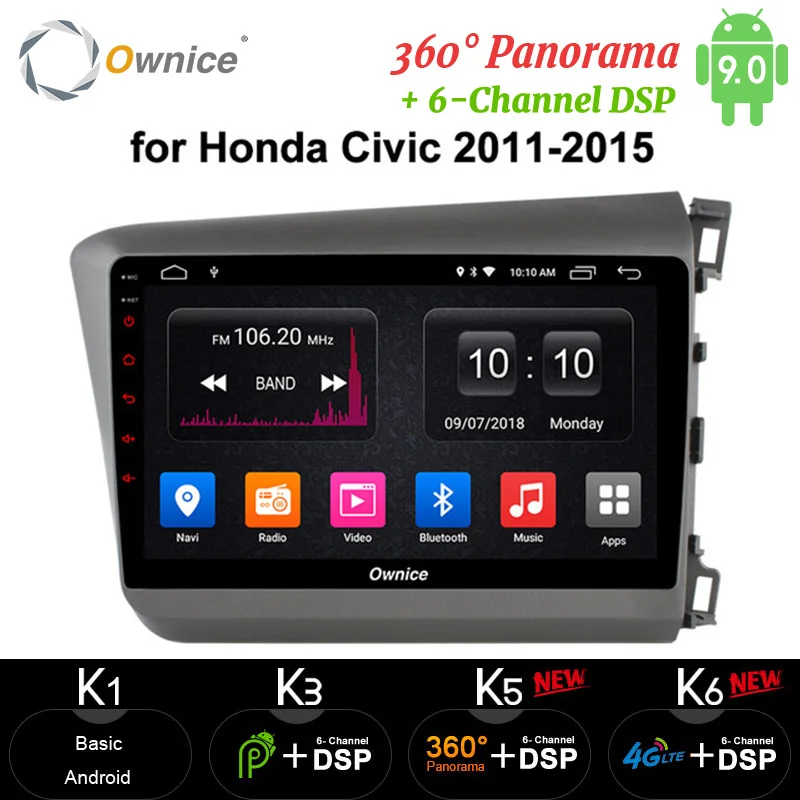 Ownice 4G RAM +64G ROM CAR Radio Player carplay GPS Navi Android 9.0 8Core LTE 360 Panorama DSP SPDIF 9&quot for Civic 2011-2015 |
