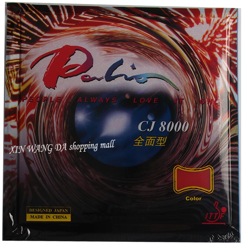 Оригинальные круглые теннисные ракетки Palio CJ8000 для настольного тенниса спорта