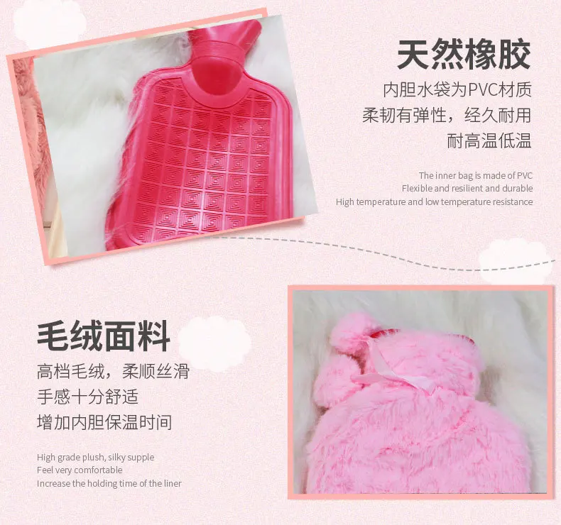 New Style Hot Water Injection Bag Winter Plush Portable Hand Warmer Rubber Safe And Explosion Protective Hot Water Bottle