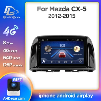 شراءPrelingcar لـ مازدا Cx-5 Cx5 Cx 5 2014-2016 سنة راديو السيارة الوسائط المتعددة مشغل إستريو ملاحة نظام تحديد المواقع Android10.0 لوحة القيادة