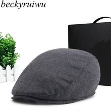 Beckyruiwu Dad Зимняя кепка Newsboy мужская шапка плюща для взрослых плоская кепка s Мужская Высококачественная шерстяная фетровая Кепка 56-59 см