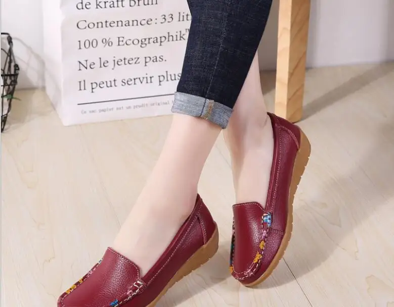 QQ截图20191023104852