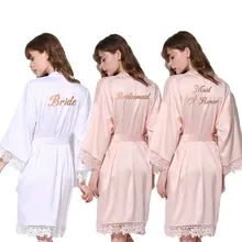 YUXINBRIDAL румяный халат невесты шелковистый матовый атласный кружевной свадебный халат свадебный подарок халат кимоно Пижама