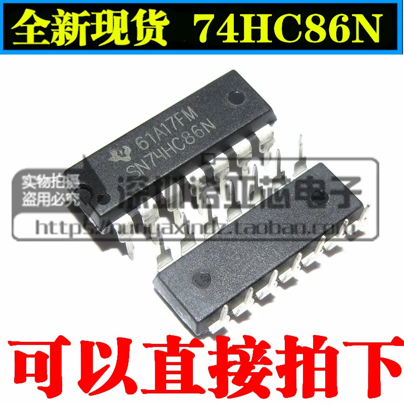 10 шт./лот 74HC86N SN74HC86N 2 входа Четыре XOR ворота DIP-14