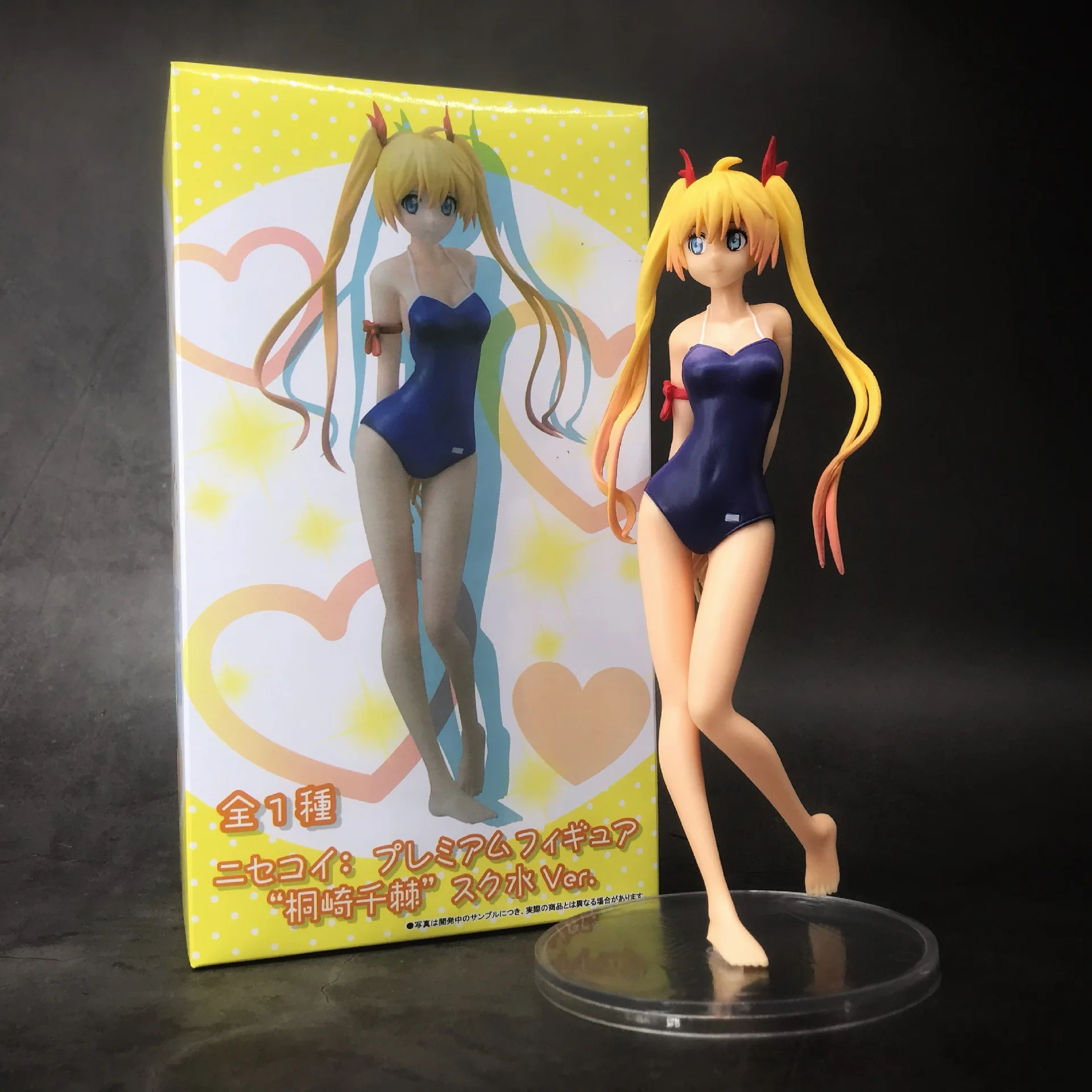 

Anime Nisekoi Tong Qi Thousand Spine Swimwear Water Boxed Garage Kit Doll Model Ornaments